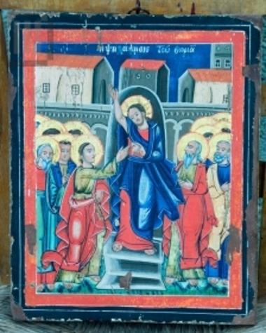 Incredulity of Thomas