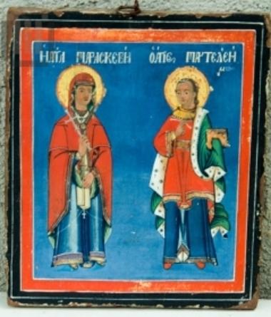 Saints Panteleimon and Paraskevi