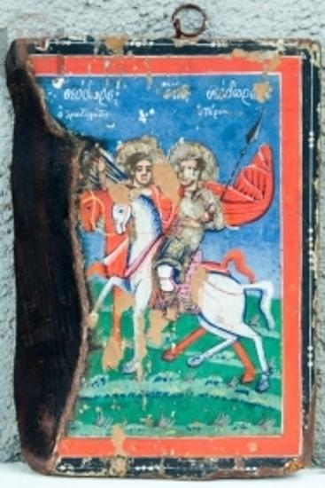 Saints Theodores