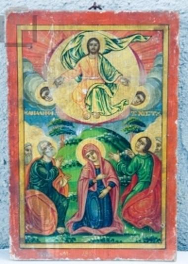 Ascension of Christ