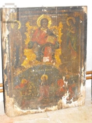 Δίζωνη εικόνα με Δέηση