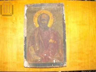 Άγιος Συμεών