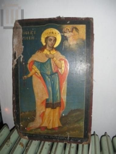 Αγία Κυριακή