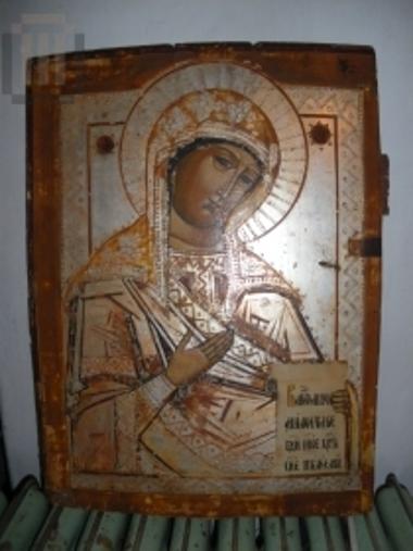 Παναγία δεομένη