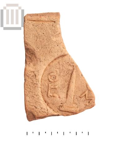 Fragment of stamped tile with the stamp ''ΠΟΛ[ΕΩ]Σ'' and Vaitylos