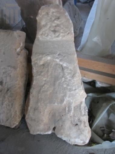 Επιτύμβια ενεπίγραφη στήλη