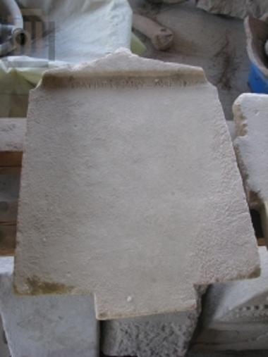 Αναθηματική στήλη