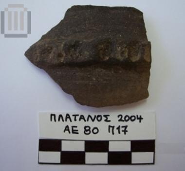 Fragment of  a clay vase