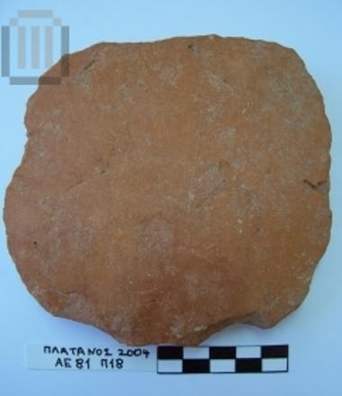 Round sherd disk