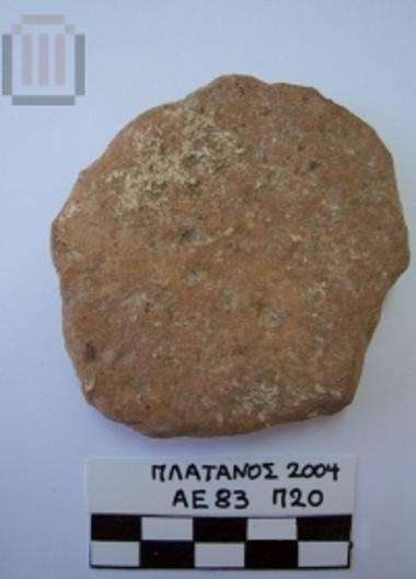 Round sherd disk