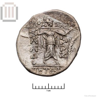 SIlver coin of the Thessalian Alliance from Mastilitsa