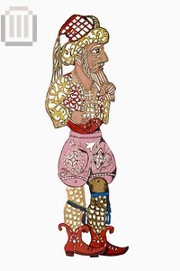 Χατζηαβάτης