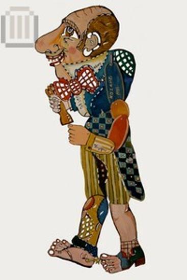 Καραγκιόζης-Υπουργός