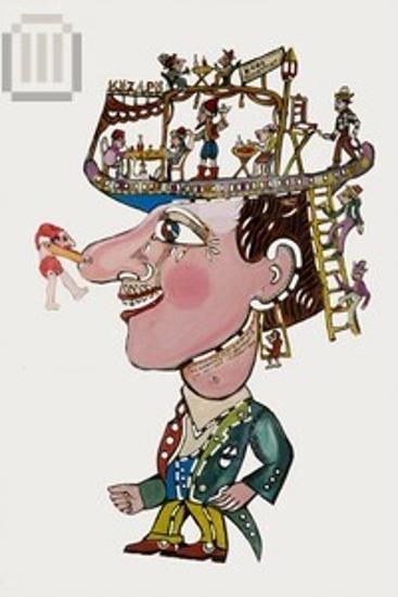 Καφενείο Μορφονιού, Μορφονιός