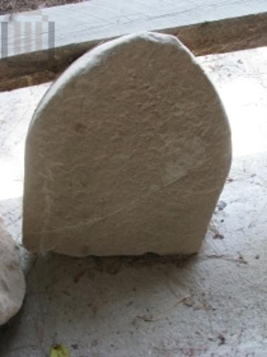 Επιτύμβια στήλη