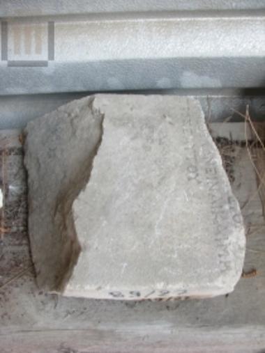 Επιτύμβια στήλη