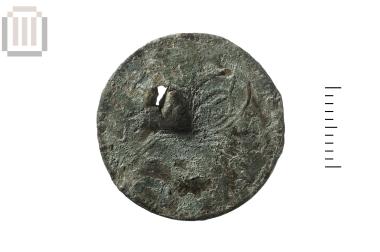 Χάλκινο νόμισμα οθωμανικής περιόδου από το Μαργαρίτι