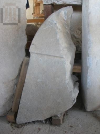 Επιτύμβια στήλη