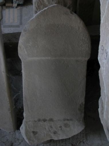 Επιτύμβια στήλη