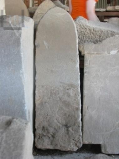 Επιτύμβια στήλη