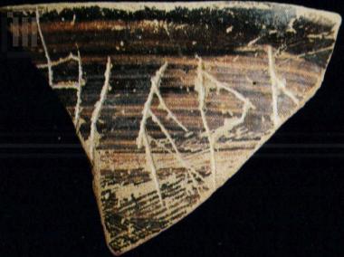 Part of an inscribed cup