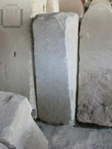 Βάση αναθήματος