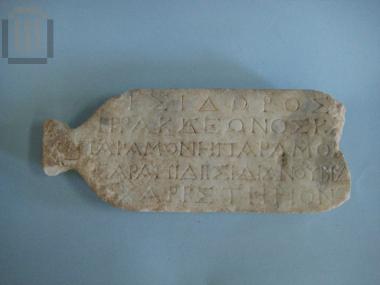 Δέλτος