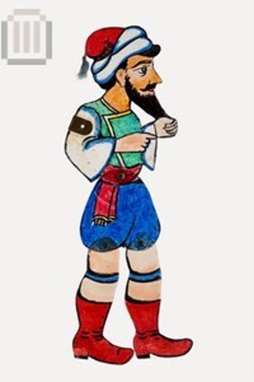 Χατζηαβάτης