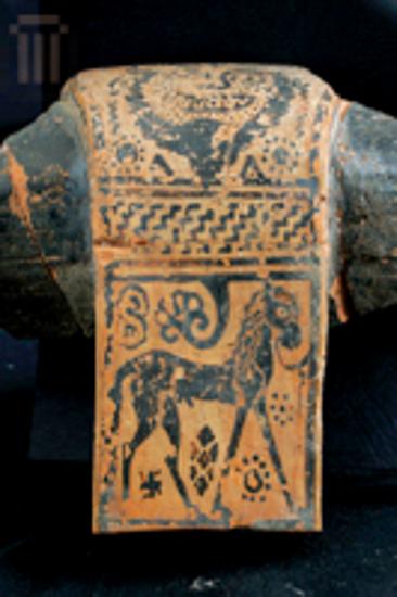 Parts of a tripod cauldron (lebes)