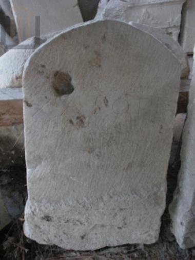 Επιτύμβια στήλη