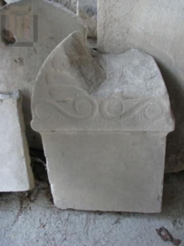 Επιτύμβια στήλη