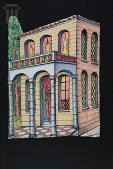 Μεγαλοαστικό Σπίτι