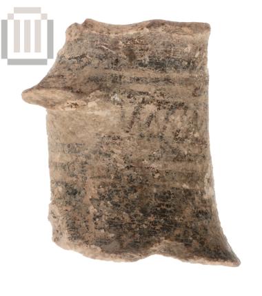 Τμήμα λαιμού πήλινης οινοχόης με γεωμετρική διακόσμηση από τα Μαυρομαντίλια Προδρομίου