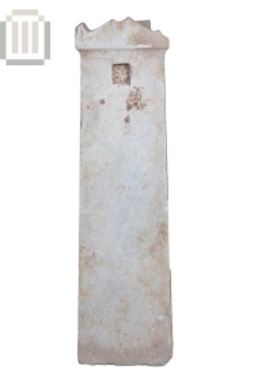 Αναθηματική στήλη