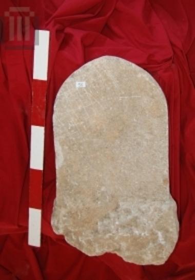 Επιτύμβια στήλη