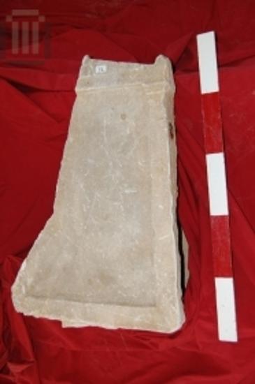 Επιτύμβια στήλη