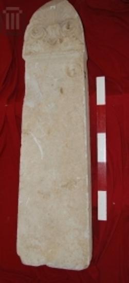 Επιτύμβια στήλη