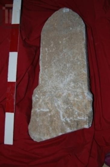 Επιτύμβια στήλη