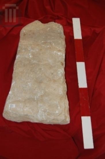 Επιτύμβια στήλη