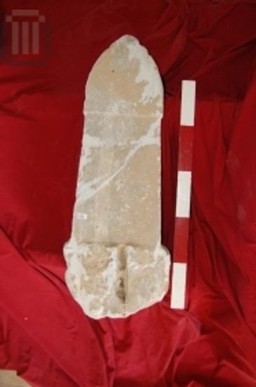 Επιτύμβια στήλη