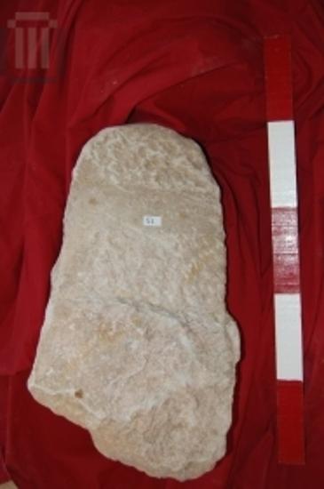 Επιτύμβια στήλη