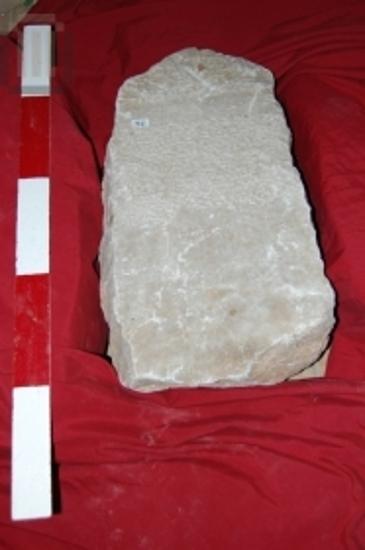 Επιτύμβια στήλη