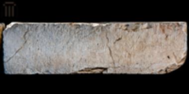 Ενεπίγραφο βάθρο