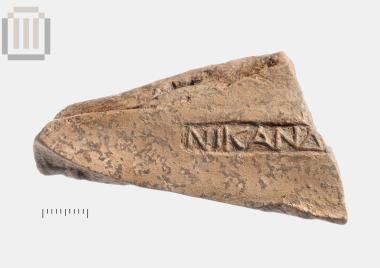 Ενσφράγιστο όστρακο ανοικτού αγγείου από την Ελέα