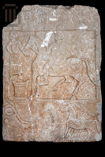 Επιτύμβιος βωμός