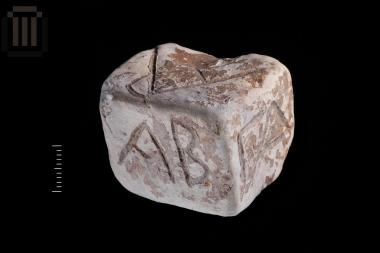 Πήλινο ζάρι από την Ελέα