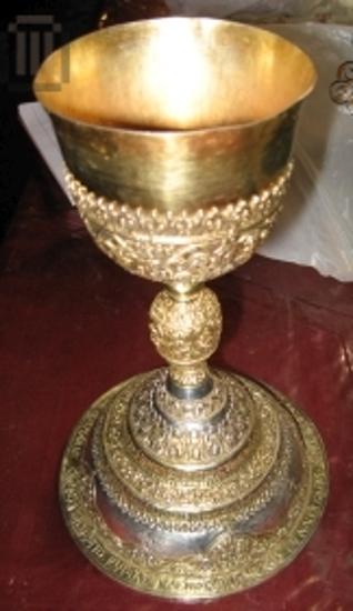 Holy Chalice