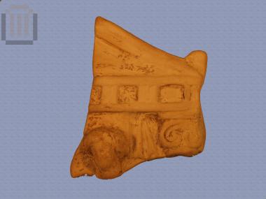 Fragment of relief plaque