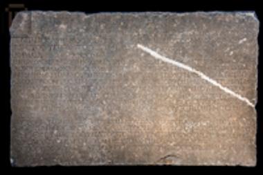 Orthostate (architectural-building element)