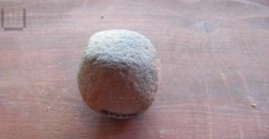 Λίθινος τριπτήρας